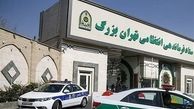 اصابت جزئی ریزپرنده رژیم صهیونیستی به مقر پلیس تهران