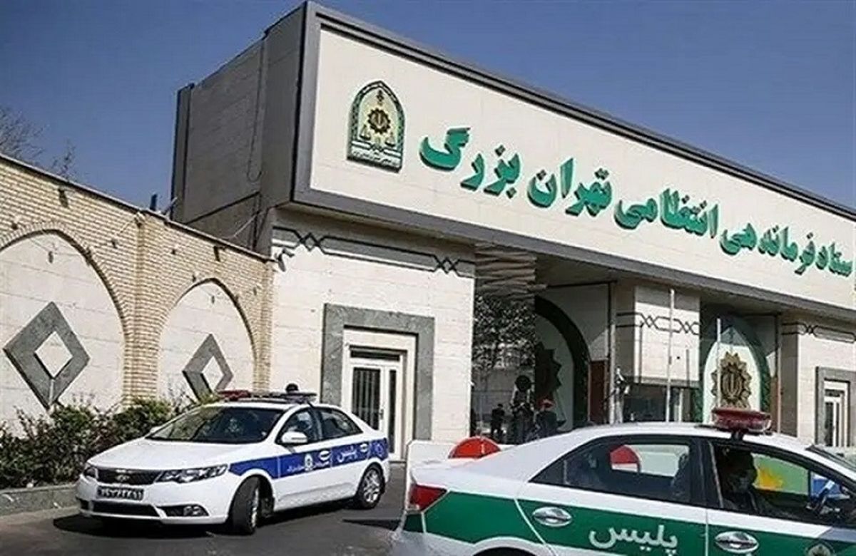 اصابت جزئی ریزپرنده رژیم صهیونیستی به مقر پلیس تهران