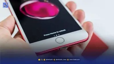 ۵ ویژگی آیفون که در ابتدا کاربران از آن‌ها متنفر بودند، اما حالا محبوب‌اند