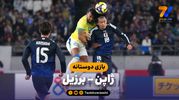 خلاصه بازی ژاپن 3 - برزیل 2