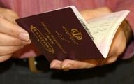 ماجرای ارسال پیامک «منقضی شدن اعتبار گذرنامه » چیست؟