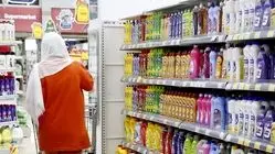 
اسامی محصولات شوینده فاقد مجوز اعلام شد
