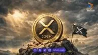  ریپل جایگاه چهارم بازار را از بایننس‌کوین پس گرفت؛ XRP آماده صعود به سقف تاریخی؟