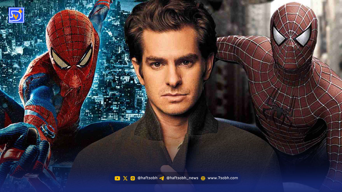 اندرو گارفیلد در Avengers: Secret Wars حضور خواهد داشت؟