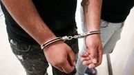 دستگیری جوانی که به یک دختر جوان در ماه محرم تجاوز کرد