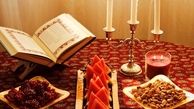 فال روزانه حافظ؛ دوشنبه 8 اردیبهشت ۱۴۰۴