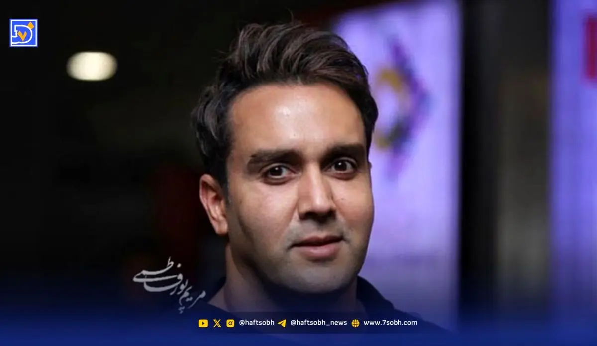 بیوگرافی پوریا پورسرخ؛ از دکترا تا کمربند مشکی کاراته و ازدواجش در 42 سالگی و دخترش