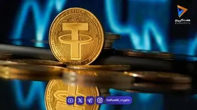  فقط یک روز تا هاردفورک پاستور؛ ارتقای سنگین شبکه BNB در راه است! 