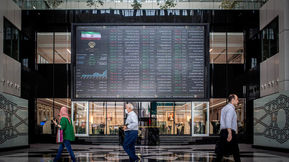 پیش بینی بورس فردا دوشنبه ۱ اردیبهشت ۱۴۰۴