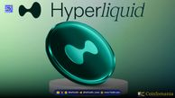 رقابت داغ برای صدور USDH هایپرلیکویید؛ اتنا به جمع نامزدها پیوست