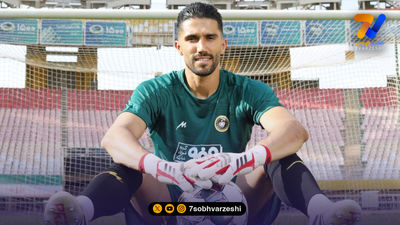 رنگ پیراهن سپاهان مقابل الحسین مشخص شد