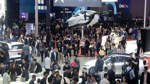 کدام خودروهای نمایشگاه شانگهای به بازار ایران می‌آیند + عکس