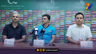 حروم خوری خوشمزه است!/ خواب بد ایجنت فراری برای تیم محبوب

