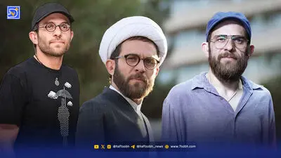 ترک روی دیوار توقیف