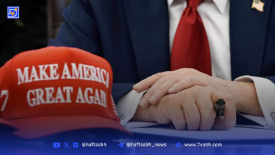 ترامپ: می‌خواهم پاپ شوم!