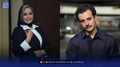 عصر سینما | اکران قسمت آخر سریال اجل معلق با حضور بازیگران