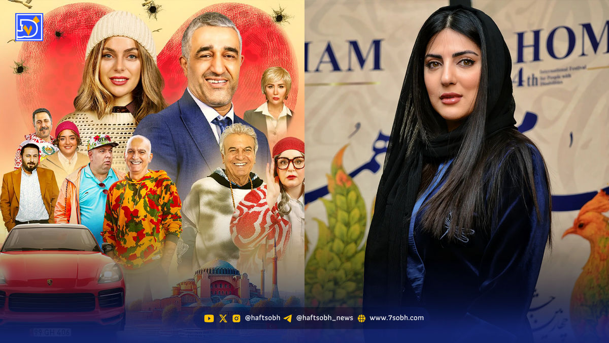 نگاه روز | فروش 60 میلیاردی فیلم آخر پژمان جمشیدی، شاعرانه هلیا امامی 