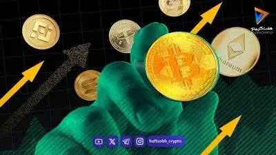 تثبیت بیت‌کوین بالای ۷۸ هزار دلار و پیشتازی قدرتمند سولانا