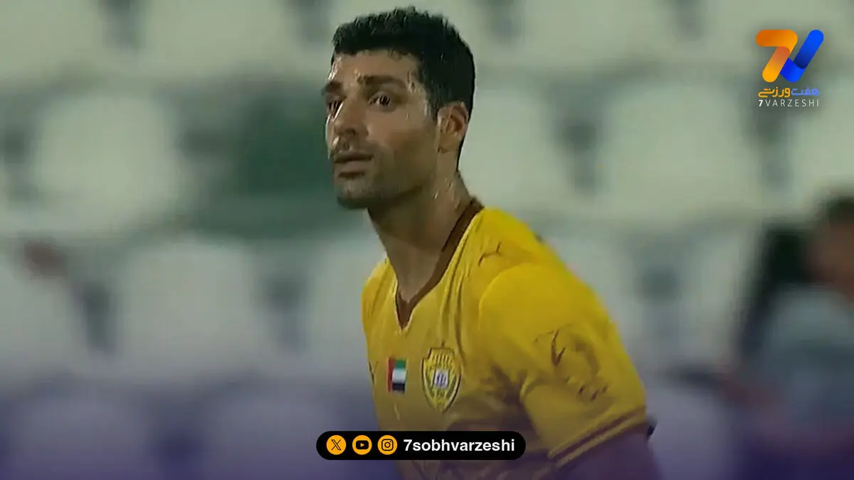 پیروزی الوصل با گل مهدی طارمی!