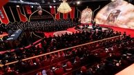  زمان پخش و داوران برنامه حسینیه معلی 1404