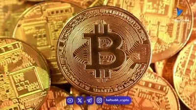  قیمت تتر صعودی شد | بازگشت بیت‌کوین به ۷۸ هزار دلار