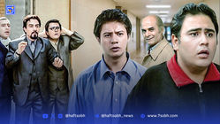 افول فرهنگ موفقیت در حباب بی رویایی 