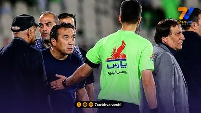 میثاقی: دوست داریم درباره گل‌ها، جوانان لیگ، پاس‌های دیدنی صحبت کنیم اما متاسفانه...