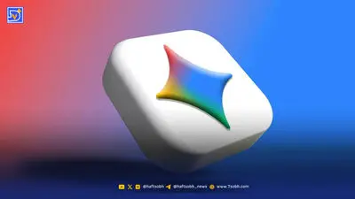 خداحافظی با فراموشی؛ گوگل قابلیت جادویی جدیدی به Gemini اضافه می‌کند!