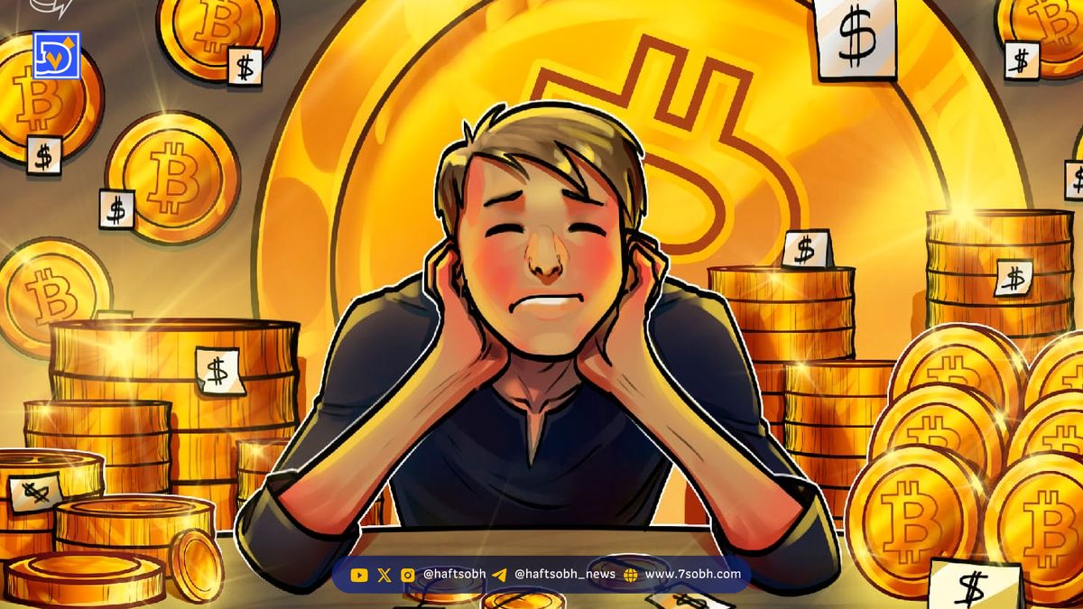 فروش گسترده بیت کوین و سقوط تقاضای شرکت‌ها؛ هدف بعدی ۹۵ هزار دلار؟