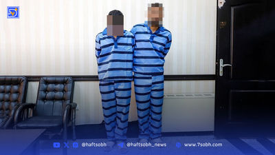 عموی مقتول: من قاتل برادرزاده‌ام نیستم | سکانس پایانی محاکمه باند جنایت با سم مار 