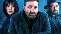 صفر تا صد قسمت 11 سریال جزر و مد؛ یعنی قراره چه اتفاقی بیوفته؟