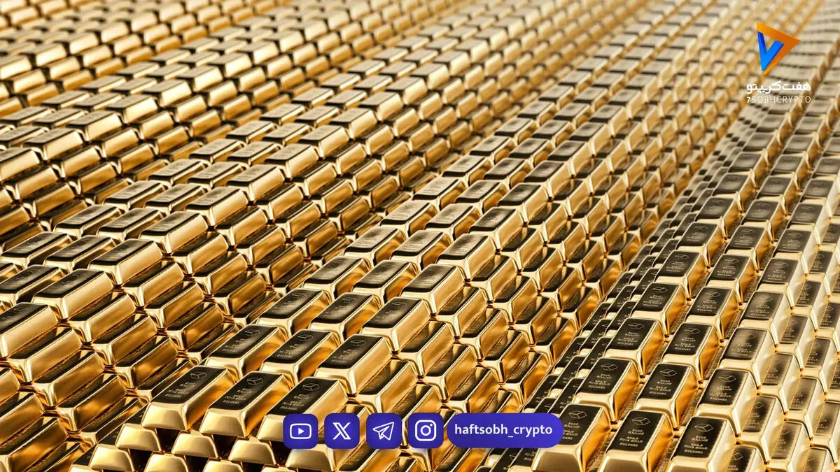 بزرگ‌ترین کشورهای تولیدکننده طلا در جهان؛ بررسی جایگاه ۱۰ کشور برتر در سال ۲۰۲۶