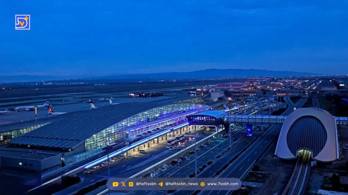 آماده باش برای اتفاقات بزرگ در فرودگاه امام / همه مردم بخوانند