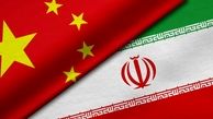 اقدامات اسرائیل ناقض قوانین بین‌المللی است