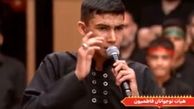 جنجال دسته عزاداری نوجوانان با دبه‌ ۲۰ لیتری در حسینیه معلی + ویدیو