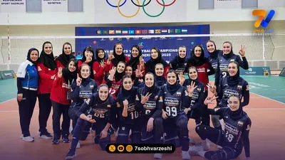 قاهره در تسخیر آتوسا