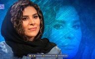 مادرزن خوشتیپ همایون شجریان بعد از جدایی سحر دولتشاهی