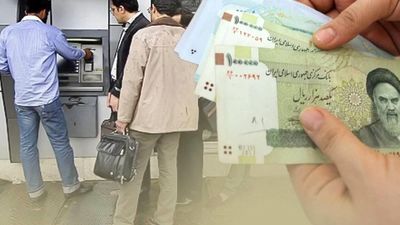 نقطه کوری از نظر آنتن‌دهی وجود ندارد
