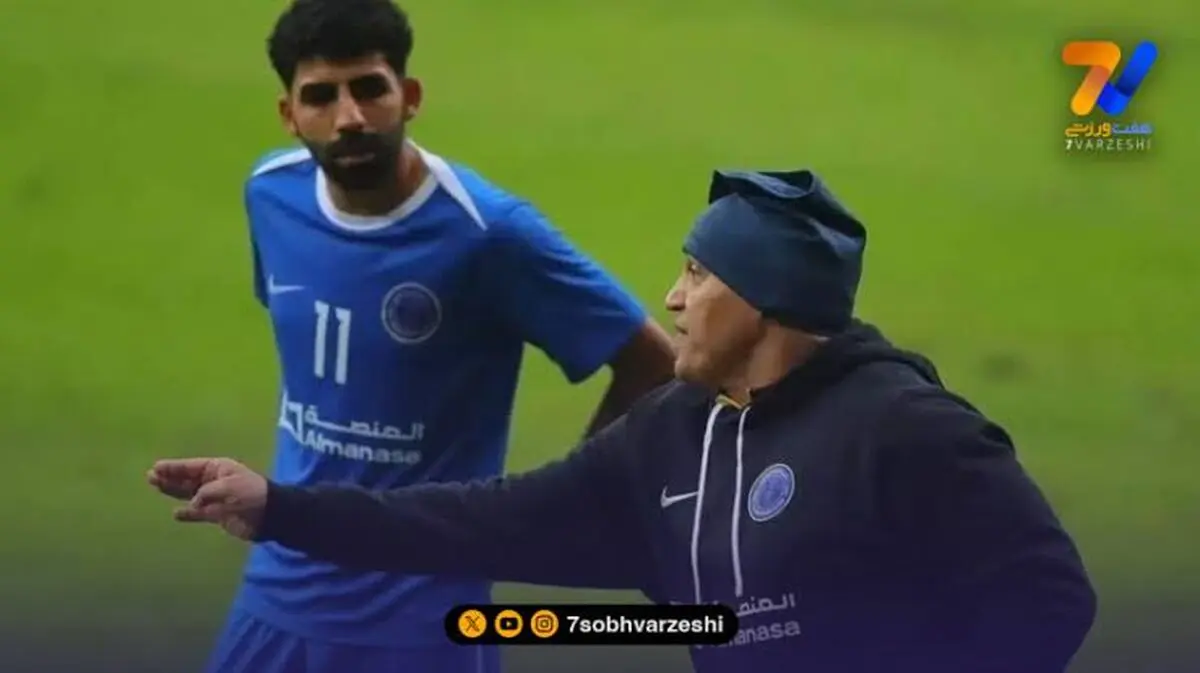منصوریان: چرا از تاج تشکر می‌کنید؟ من کار را جمع کردم!