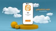 علت اختلال 9 ساعت ایتا و بله چه بود؟