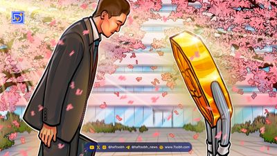 تعلیق دو پروژه استیبل‌کوین در هنگ‌کنگ
