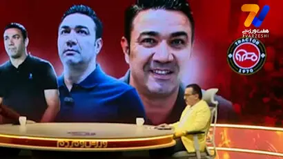  پاسخ زنوزی به  تغییر ناگهانی نیمکت تراکتور و انتصاب جواد نکونام به جای محمد ربیعی