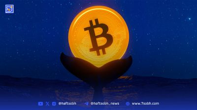 روند نزولی در بازار رمزارزها با وجود کاهش تورم در آمریکا