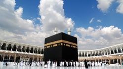 بیماری های ممنوعه حج ۱۴۰۴