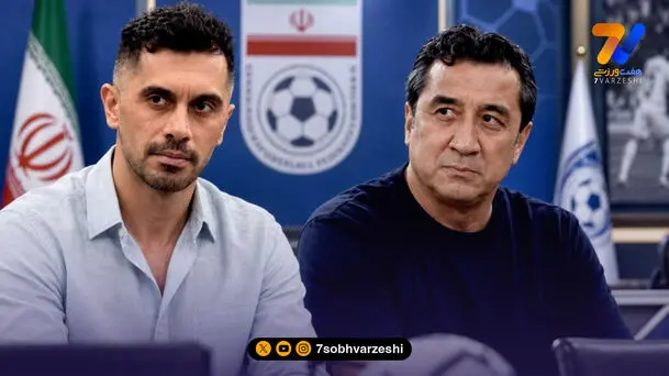 رقابت شدید خداداد، عالیشاه و فرشید اسماعیلی!