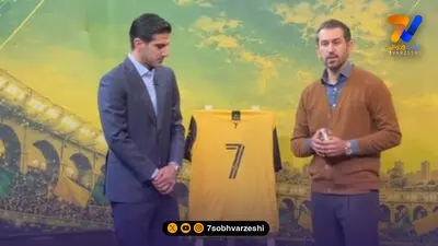 ستاره اصفهانی ها قبل از دربی خداحافظی کرد!