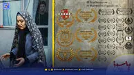 عصر سینما | درخشش جهانی «پاسوز»؛ جایزه بازیگری برای فاطمه صادقی