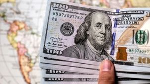 پیش‌بینی قیمت دلار تا پایان اردیبهشت ۱۴۰۴