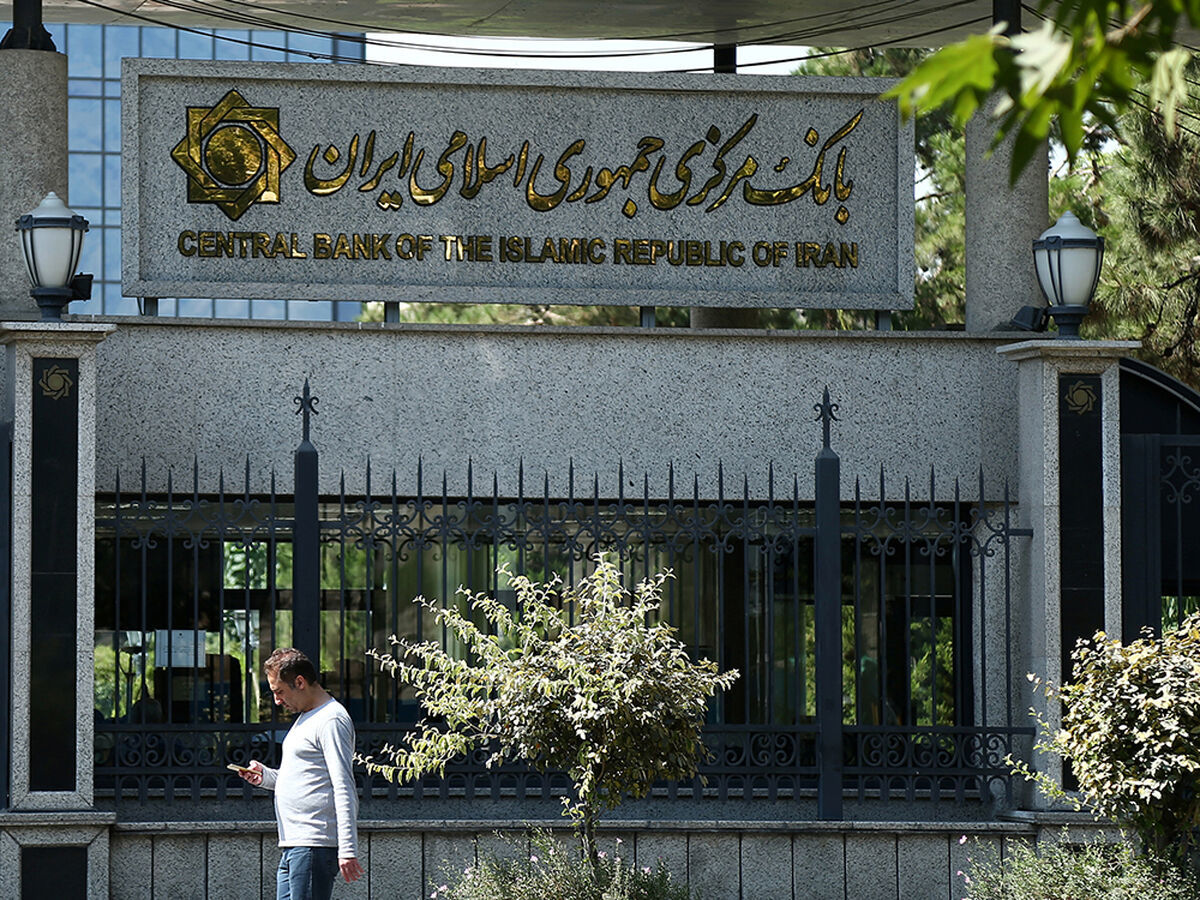 قیمت دلار و یورو برای بانک ها اعلام شد