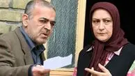 مریم امیرجلالی: حمید لولایی بیجا کرد با من شوخی کرد! / مجید واشقانی: جای همسرتون بودم غیرتی میشدم انقد باهاش فیلم بازی کردین + ویدیو